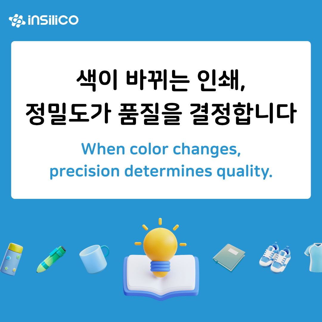 thermochromic application method